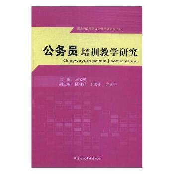 ����(w��)�T��Ӗ(x��n)�̌W(xu��)�о�