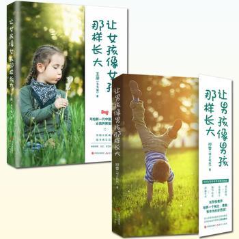 ׌Ů����Ů���ǘ��L(zh��ng)��