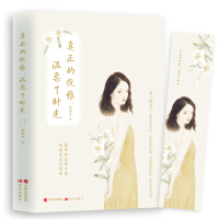 �����ă�(y��u)�ţ������˕r(sh��)��