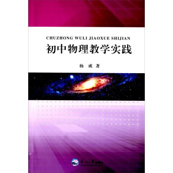 ���������̌W(xu��)��(sh��)�`