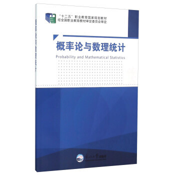 ����Փ�c��(sh��)���y(t��ng)Ӌ