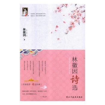 �ֻ���Ԋ(sh��)�x