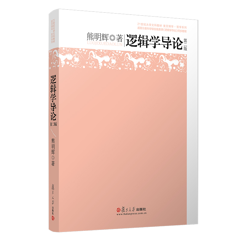 ߉݋�W(xu��)��(d��o)Փ