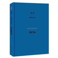 �z·ˇ�g(sh��)�Pӛ:ϣ�D�_�R