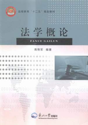 ���W(xu��)��Փ