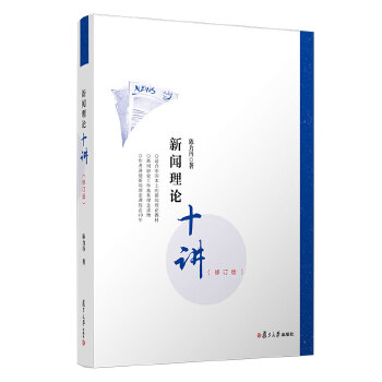 ����Փʮ�v����ӆ�棩