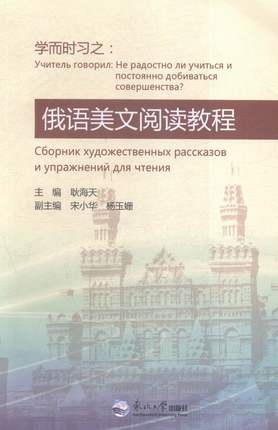 �W(xu��)���r��(x��)֮ ���Z������x�̳�