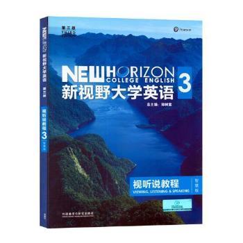 ��ҕҰ��W(xu��)Ӣ�Z(������)ҕ �f�̳�.