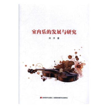 �҃�(n��i)��(l��)�İl(f��)չ�c�о�