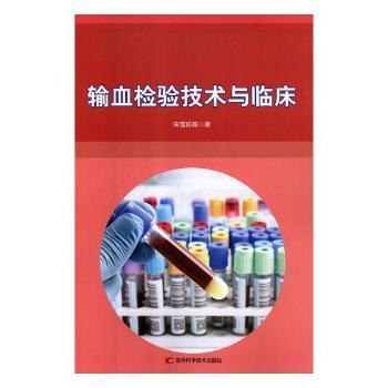 ݔѪ�z�(y��n)���g(sh��)�c�R��