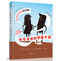 �o��(zh��n)�ְֵ������փ�