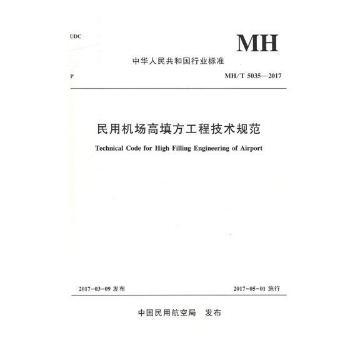 ���ÙC(j��)��������̼��g(sh��)Ҏ(gu��)��