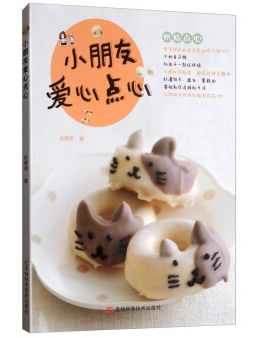 С���ѐ����c(di��n)��