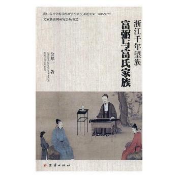 �㽭ǧ������