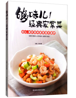 ��ζ������(j��ng)��ҳ���