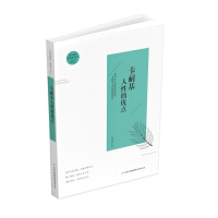 ���ͻ����Եă�(y��u)�c