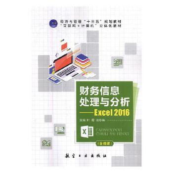 ؔ(c��i)��(w��)��Ϣ̎���c����