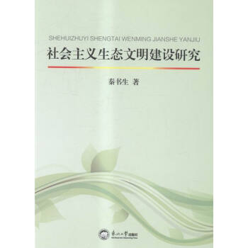 ���(hu��)���x���B(t��i)�������O(sh��)�о�