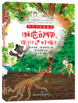 �lΣ�������ゃ߀�Æ᣿