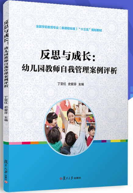 ��˼�c���L(zh��ng)���׃��@�̎����ҹ��������u(p��ng)��