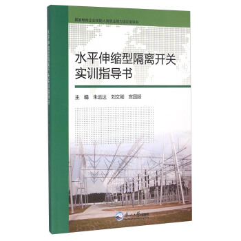 ˮƽ��s�͸��x�_�P��Ӗָ����