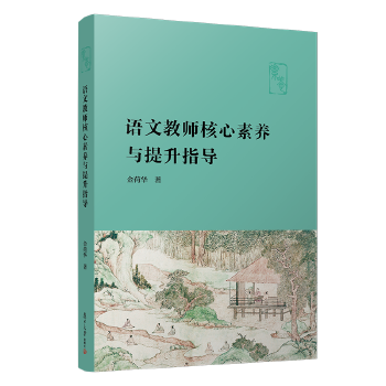 �Z�Ľ̎��������B(y��ng)�c����ָ��(d��o)