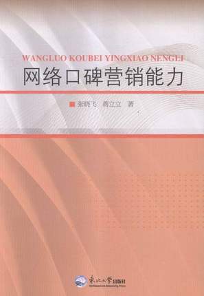 �W(w��ng)�j(lu��)�ڱ��I�N����