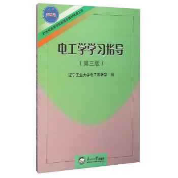 늹��W(xu��)�W(xu��)��(x��)ָ��(d��o)