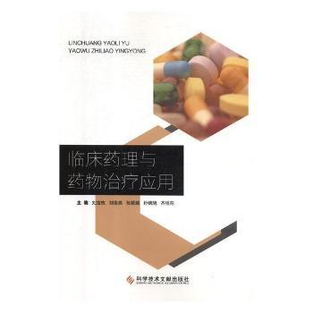 �R��ˎ���cˎ���ί���(y��ng)��