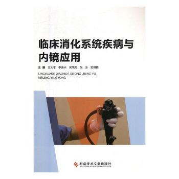 �R������ϵ�y(t��ng)�����c��(n��i)�R��(y��ng)��