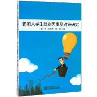 Ӱ푴�W(xu��)���͘I(y��)���،�(du��)���о�