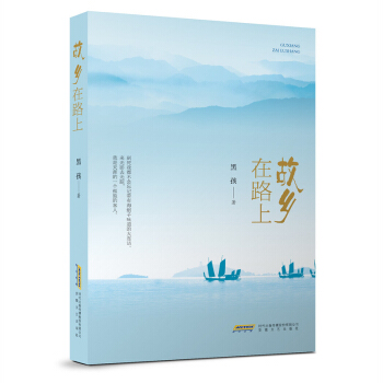 ���l(xi��ng)��·��