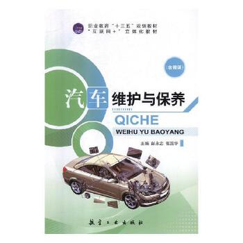 ��܇�S�o�c���B(y��ng)