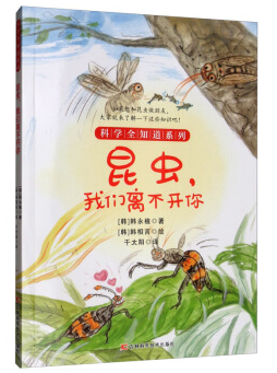 ���x(ch��ng)���҂��x���_(k��i)�ゃ