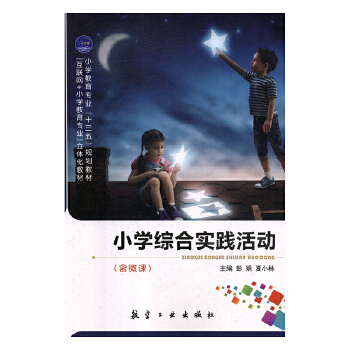 С�W(xu��)�C�ό�(sh��)�`���(d��ng)