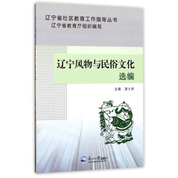 �|���L(f��ng)���c�����Ļ��x��