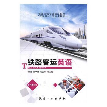 �F·���\(y��n)Ӣ�Z