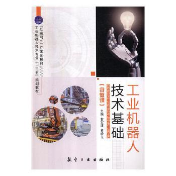 ���I(y��)�C(j��)���˼��g(sh��)���A(ch��)