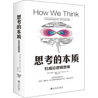 ˼���ı��|(zh��)