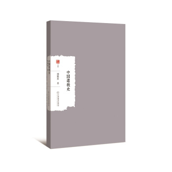  �Ї�����ʷ