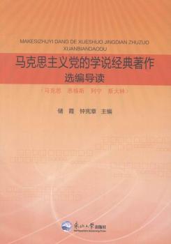 �R��˼������a(ch��n)��Փ�c���̷���Փ�о�