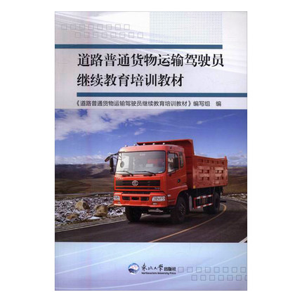 ��·��ͨ؛���\ݔ�{�T�^�m(x��)������Ӗ(x��n)�̲�