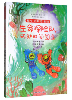 ����̽�U(xi��n)�(du��)���D(zhu��n)��(d��ng)�r(sh��)�g�A�P