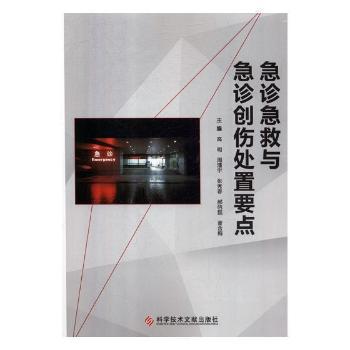 ���\�����c���\��(chu��ng)��̎��Ҫ�c(di��n)