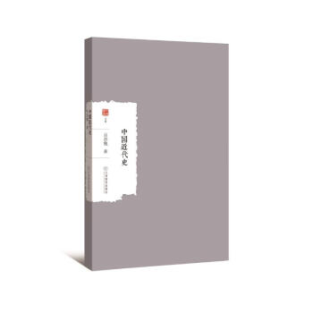  �Ї�����ʷ