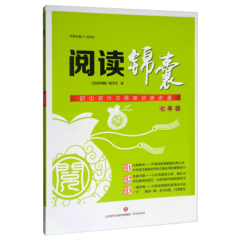 ��x�\�ң����ЬF(xi��n)������xӖ(x��n)���؂䣨���꼉��