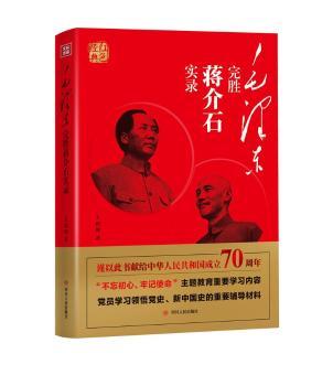 ë�ɖ|����Y��ʯ���