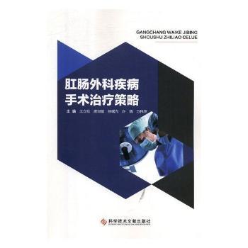 ���c��Ƽ������g(sh��)�ί�����