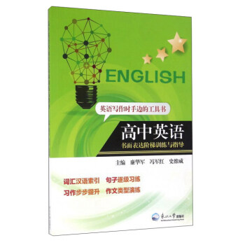 ����Ӣ�Z������_(d��)�A��Ӗ(x��n)���cָ��(d��o)