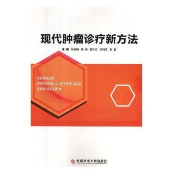 �F(xi��n)���[���\���·���